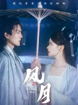 玻璃海