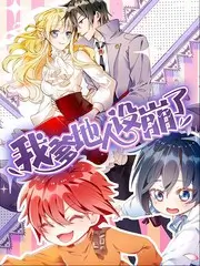 声音博物馆